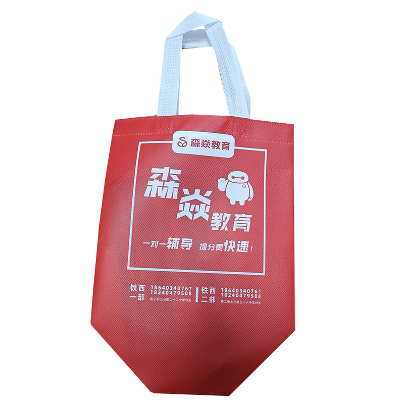 武威TB04 覆膜无纺布袋