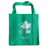 武威KB23环保广告袋