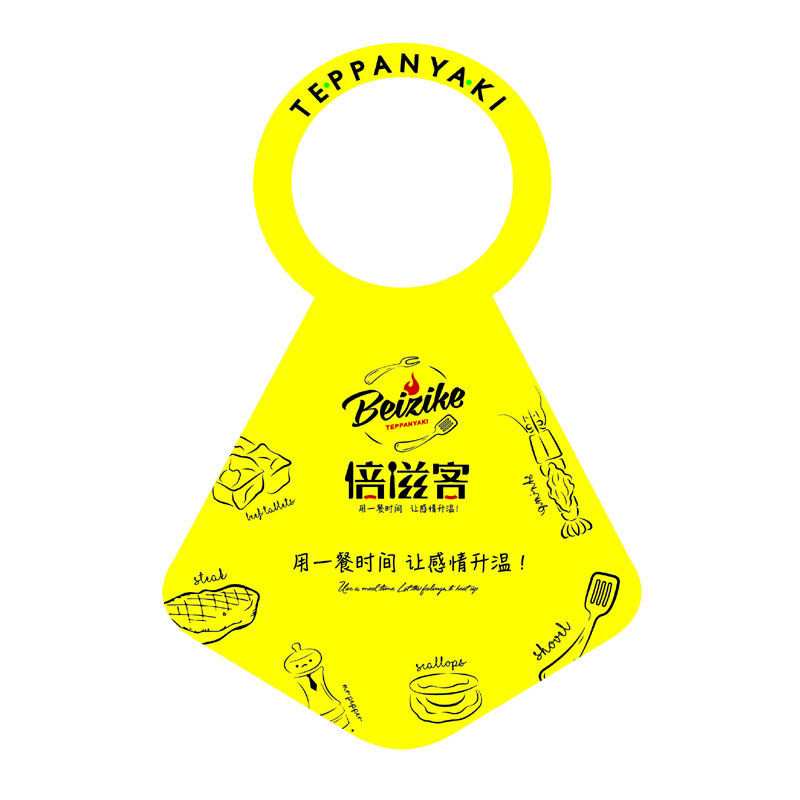 武威AP01 无纺布围裙