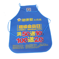 武威AP03 无纺布围裙